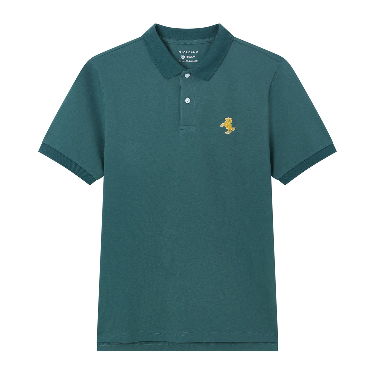 SG_01016251002_57_1_2_1_1500_1500.jpg;color:Tamarack Green