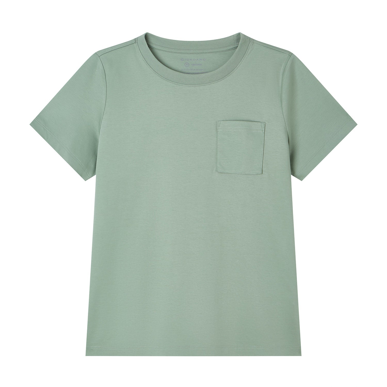 SG_05326270001_59_1_2_1_1500_1500.jpg;color:Herbed Green