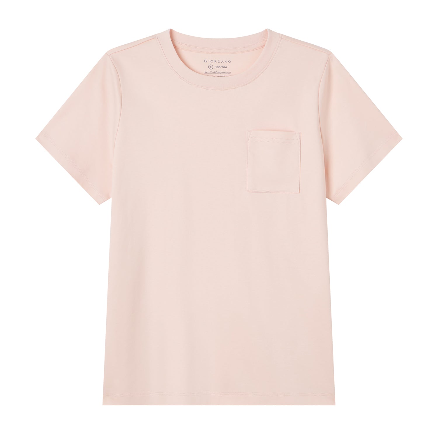 SG_05326270001_69_1_2_1_1500_1500.jpg;color:Melon Pink
